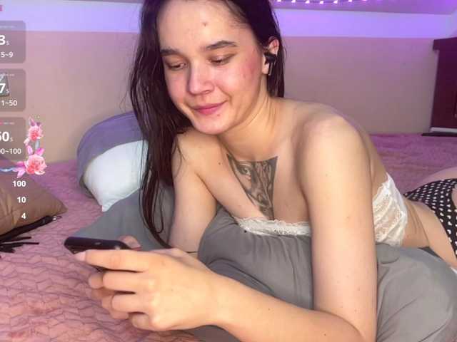 RosendaBoulier live cam on BongaCams