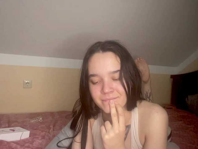RosendaBoulier live cam on BongaCams
