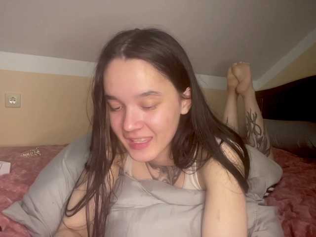 Rosenda Boulier (RosendaBoulier)