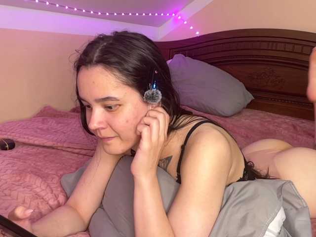 RosendaBoulier live cam on BongaCams