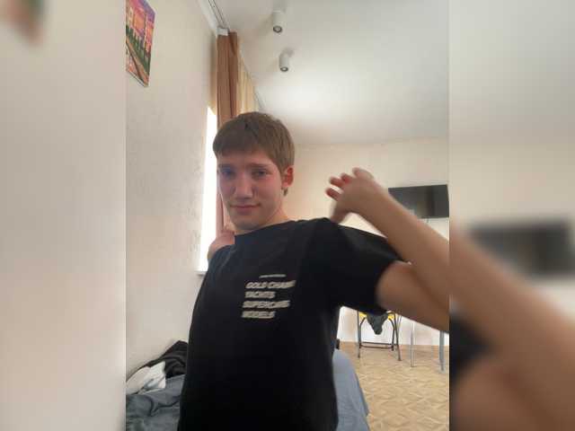 Danceflag