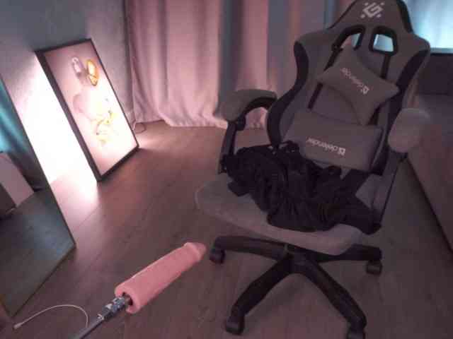 BabyMary webcam