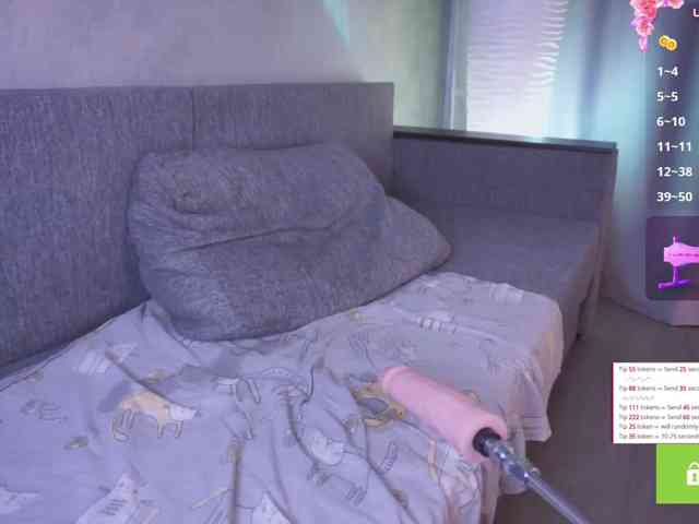 BabyMary webcam