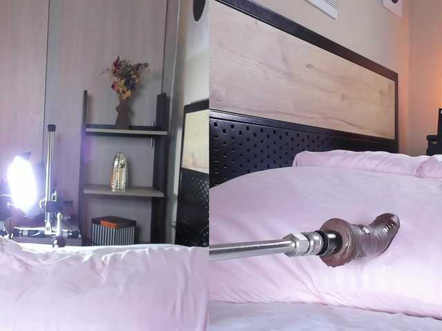 CinnamonAfrodit