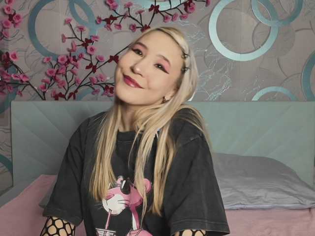 Amandalovea live cam preview