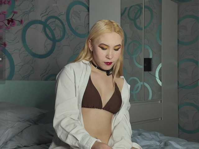 Amandalovea