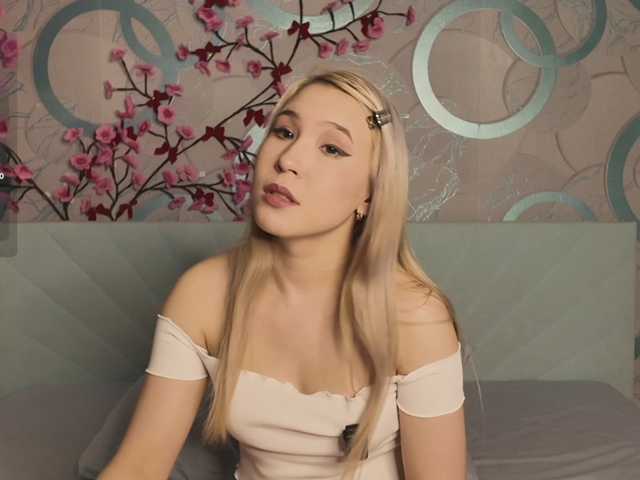 Amandalovea