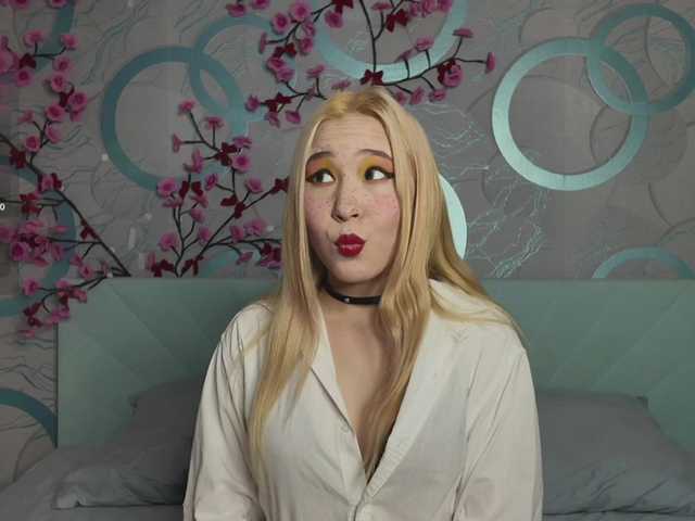 Amandalovea