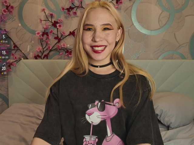 Amandalovea