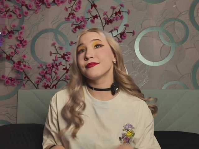 Amandalovea