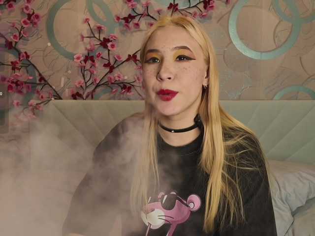 Amandalovea
