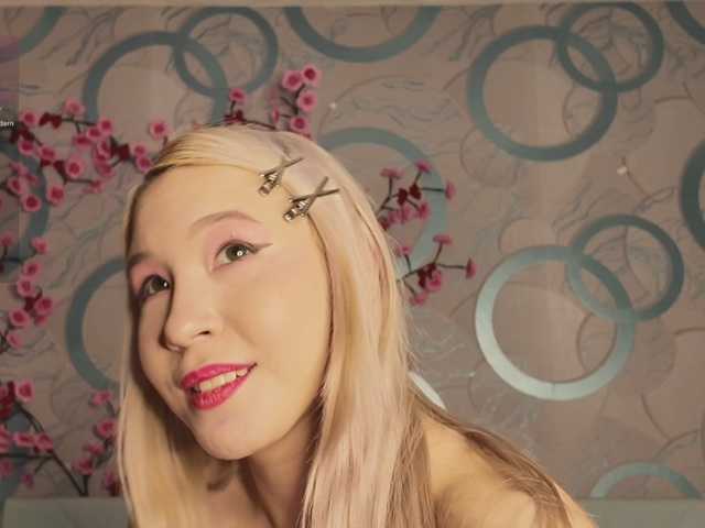 Amandalovea live cam on BongaCams