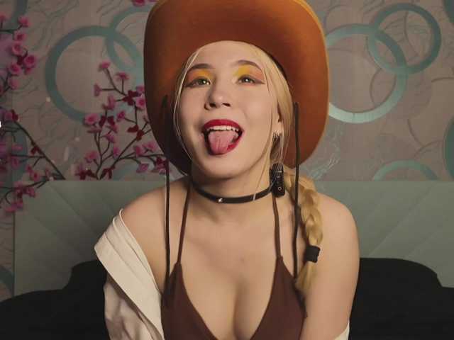 Amandalovea