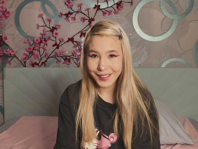 Amandalovea