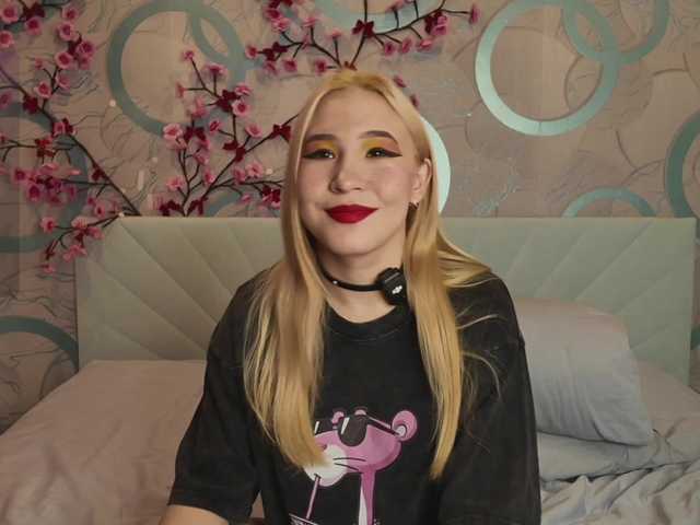 Amandalovea