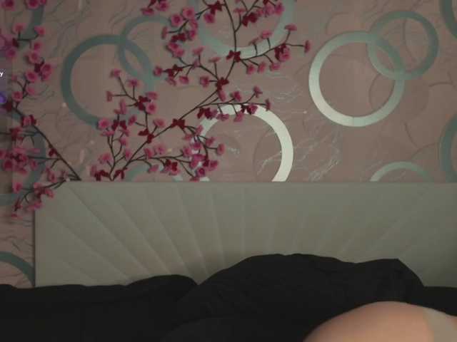 Amandalovea