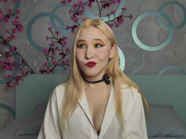 Amandalovea