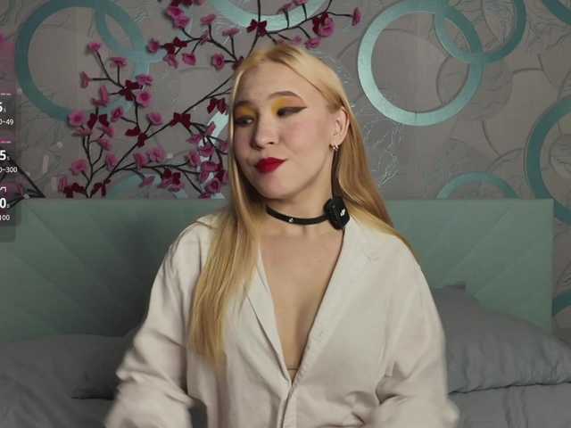 Amandalovea