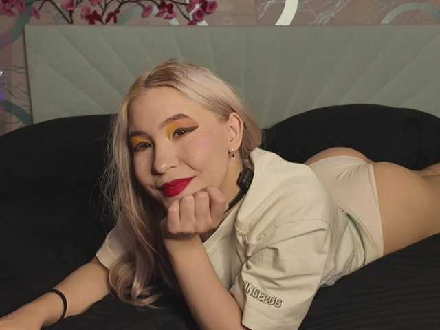 Amandalovea