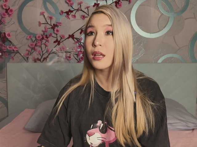 Amandalovea