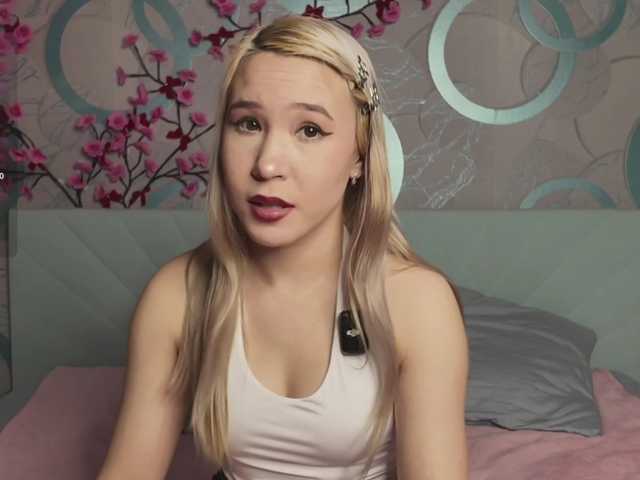 Amandalovea