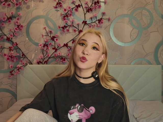 Amandalovea