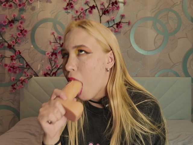 Amandalovea