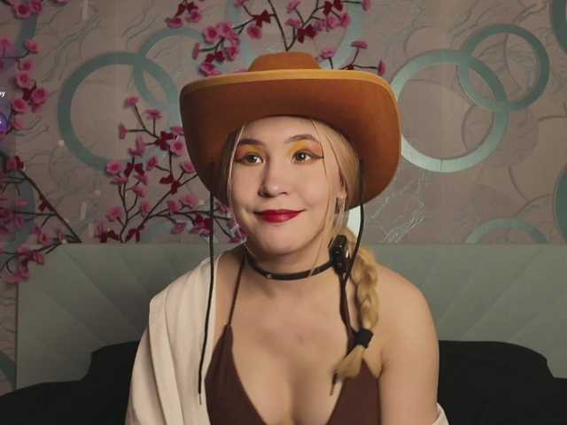Amandalovea