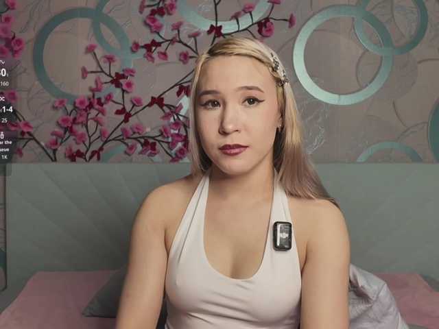 Amandalovea