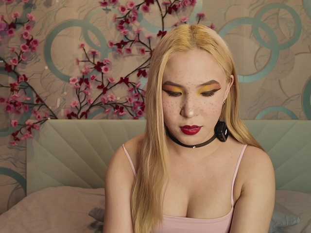 Amandalovea