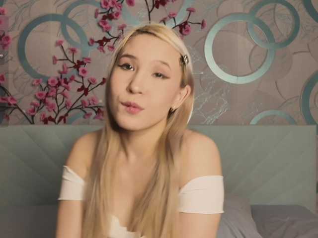 Amandalovea live cam on BongaCams