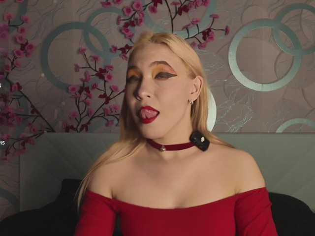 Amandalovea