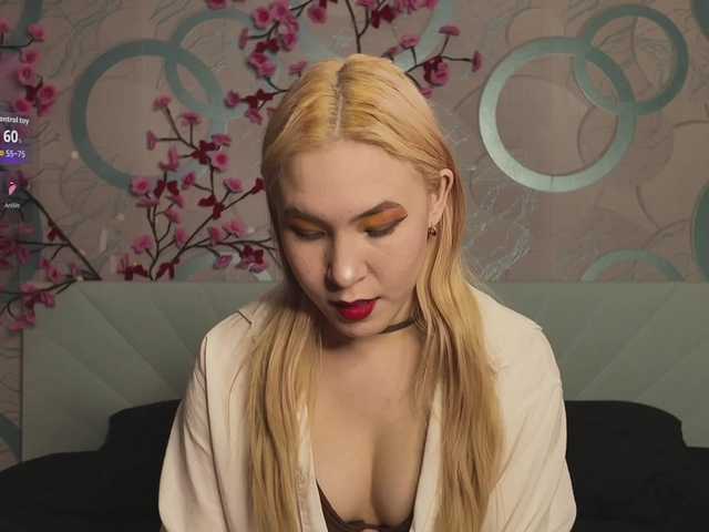 Amandalovea