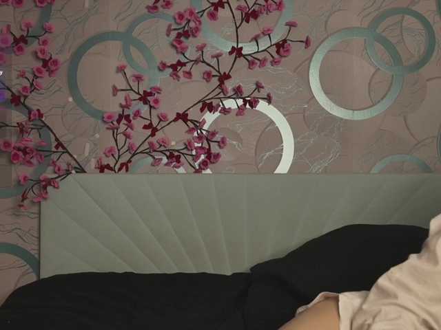 Amandalovea