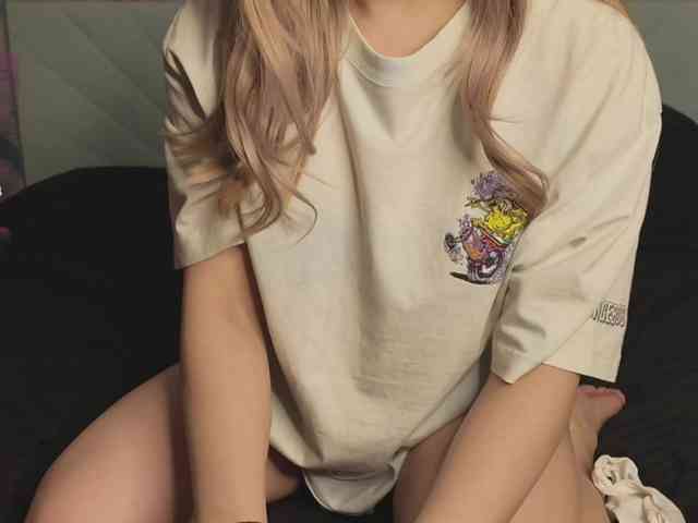 Amandalovea webcam