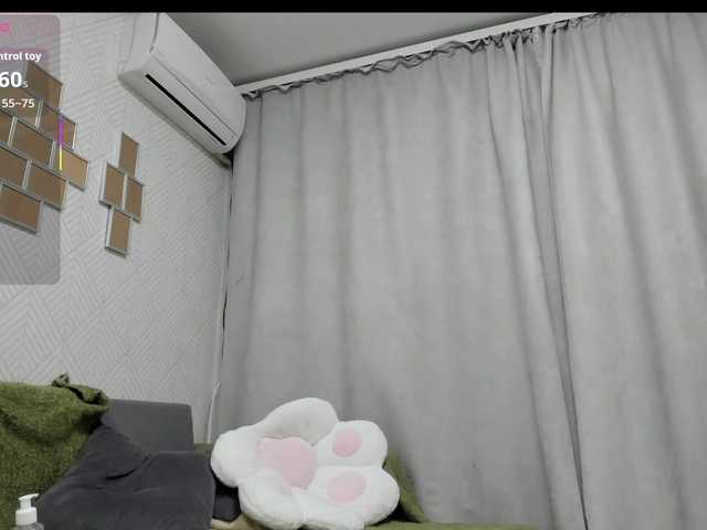 Unicornic live cam preview