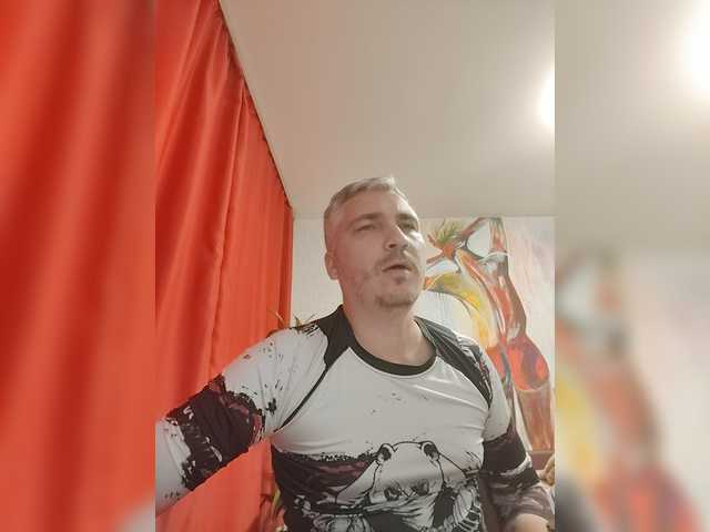TantraEbar