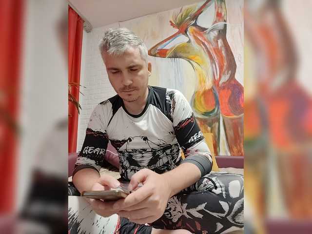 TantraEbar