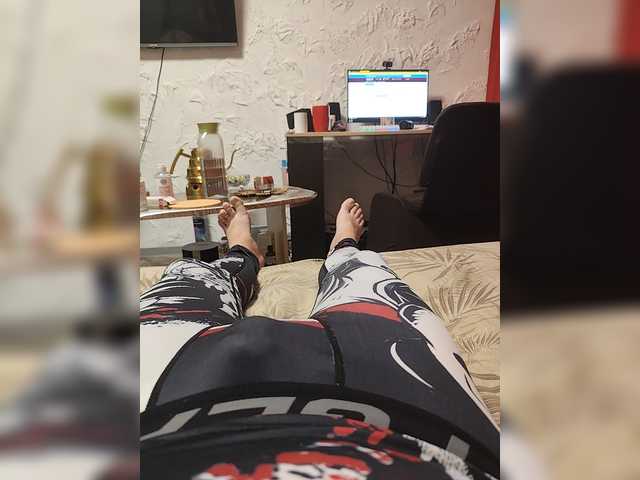 TantraEbar