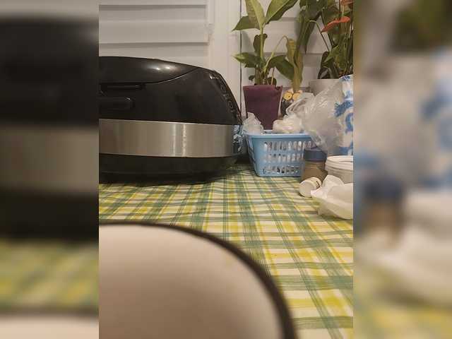 TantraEbar