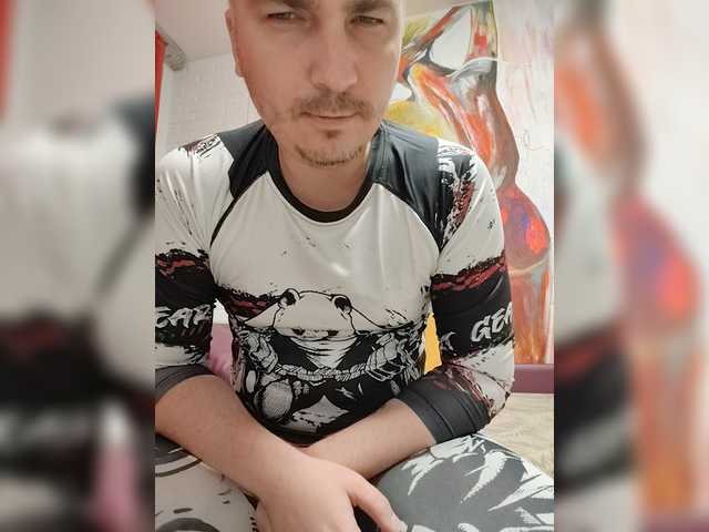 TantraEbar