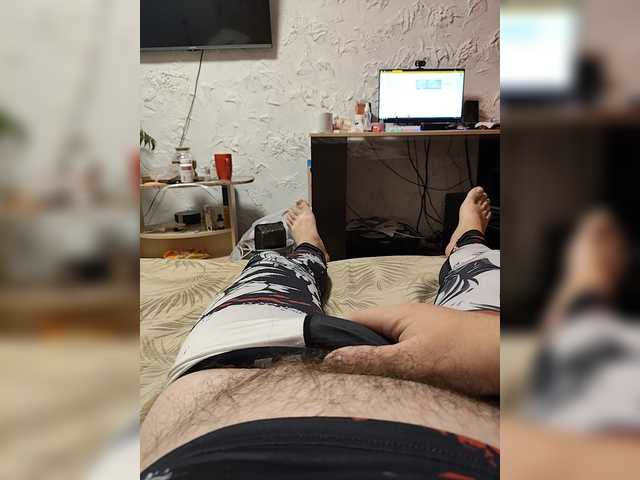 TantraEbar