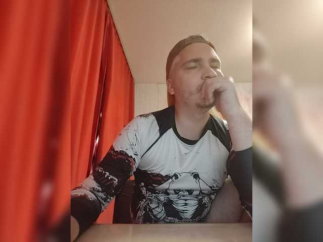 TantraEbar