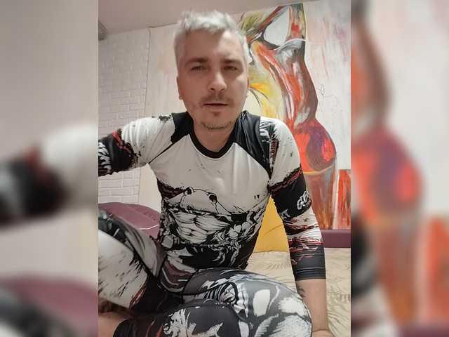 TantraEbar