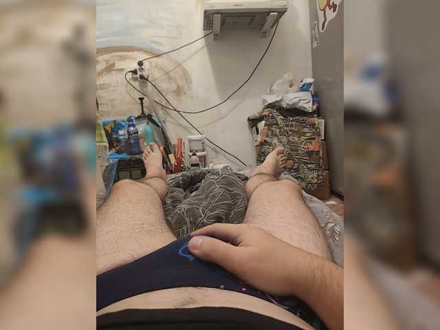 TantraEbar