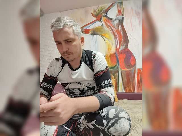TantraEbar