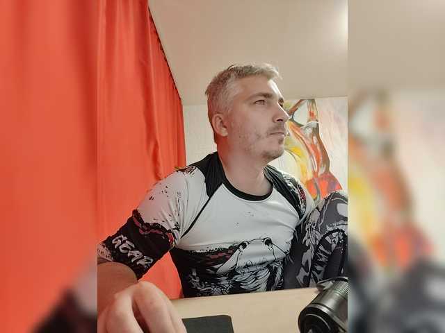 TantraEbar