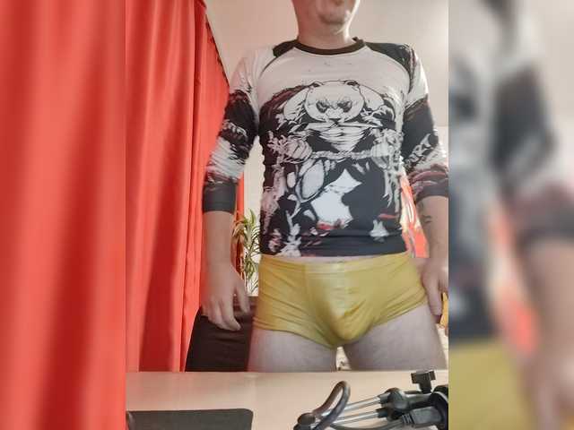 TantraEbar