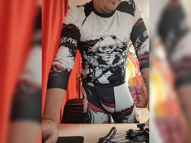 TantraEbar