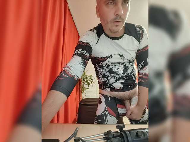 TantraEbar